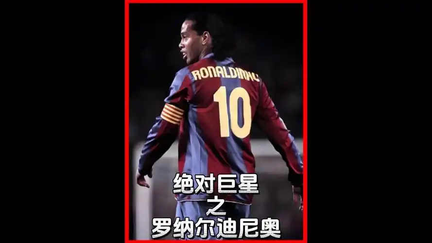 阿申纳的阵