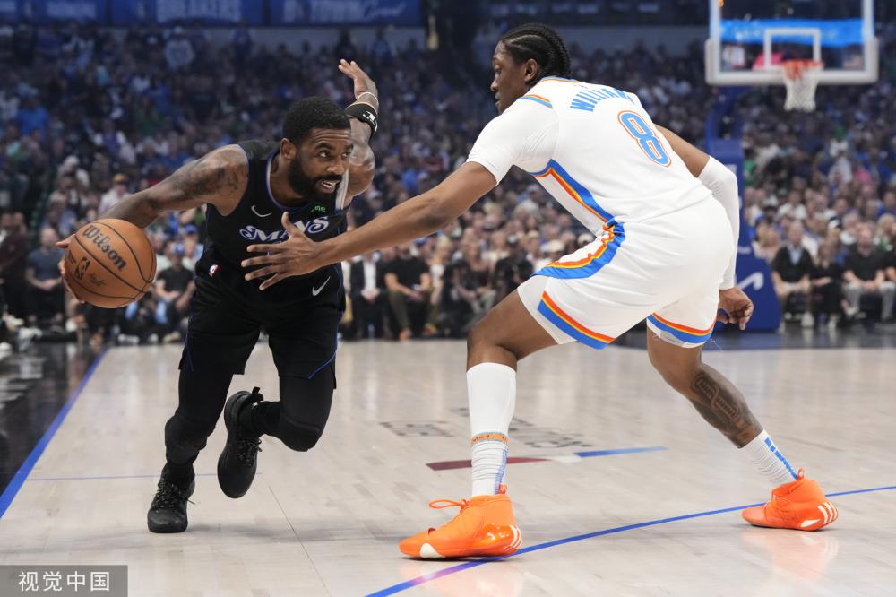 这个进球不 这个进球不